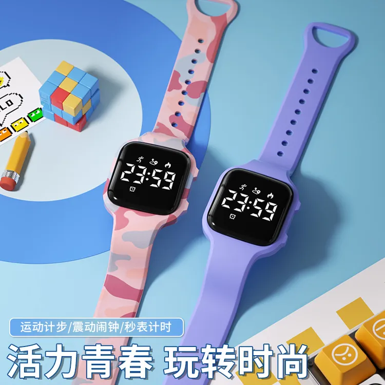 科时电子手表运动智能震动闹钟提醒起床防水计时计步男女学生同款
