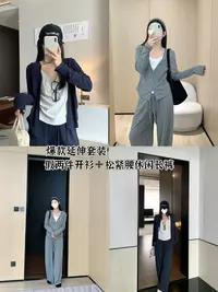 韩系早秋新款连帽抽褶拉链假两件开衫+松紧腰休闲裤两件套8086