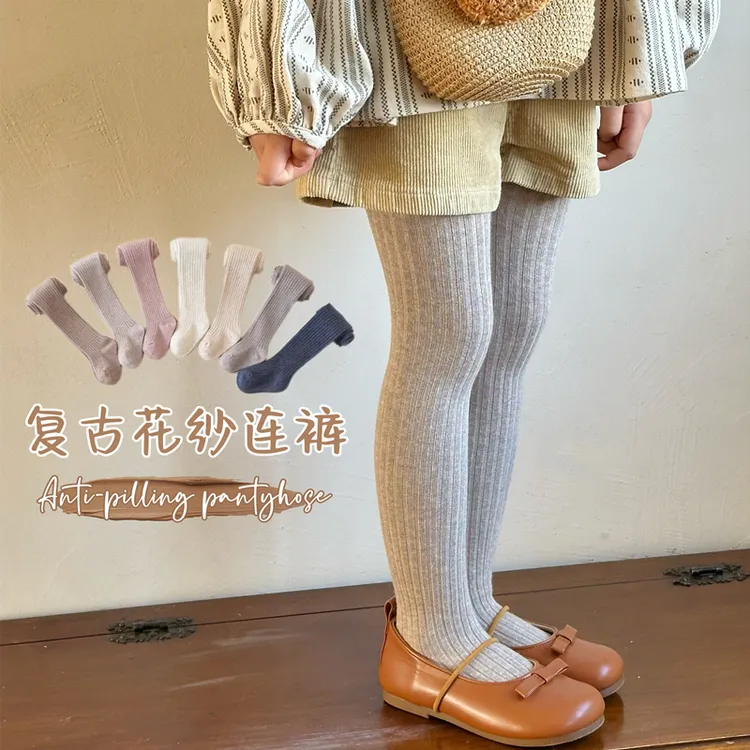 儿童连裤袜女童打底裤春秋宝宝袜裤大屁屁中厚纯色百搭打底袜连脚