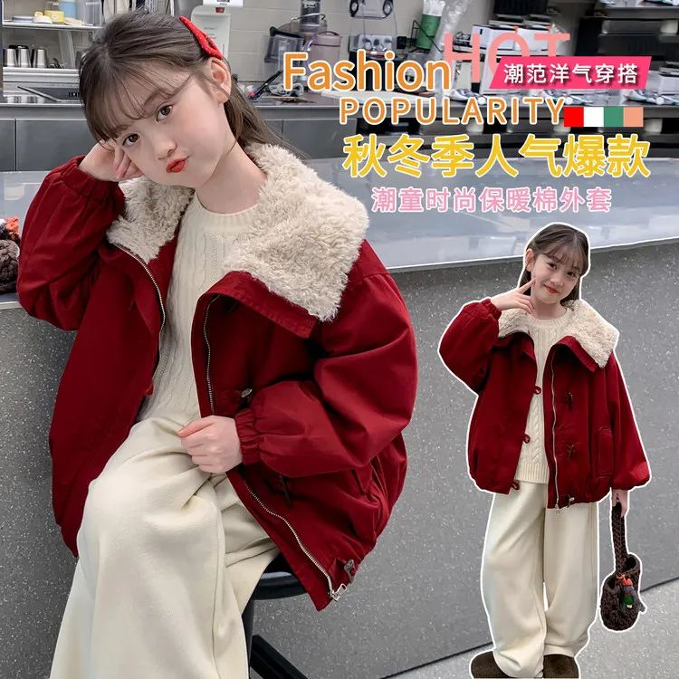 女童冬装红色棉服外套25新款洋气中大儿童女孩冬季中兔毛加棉加厚
