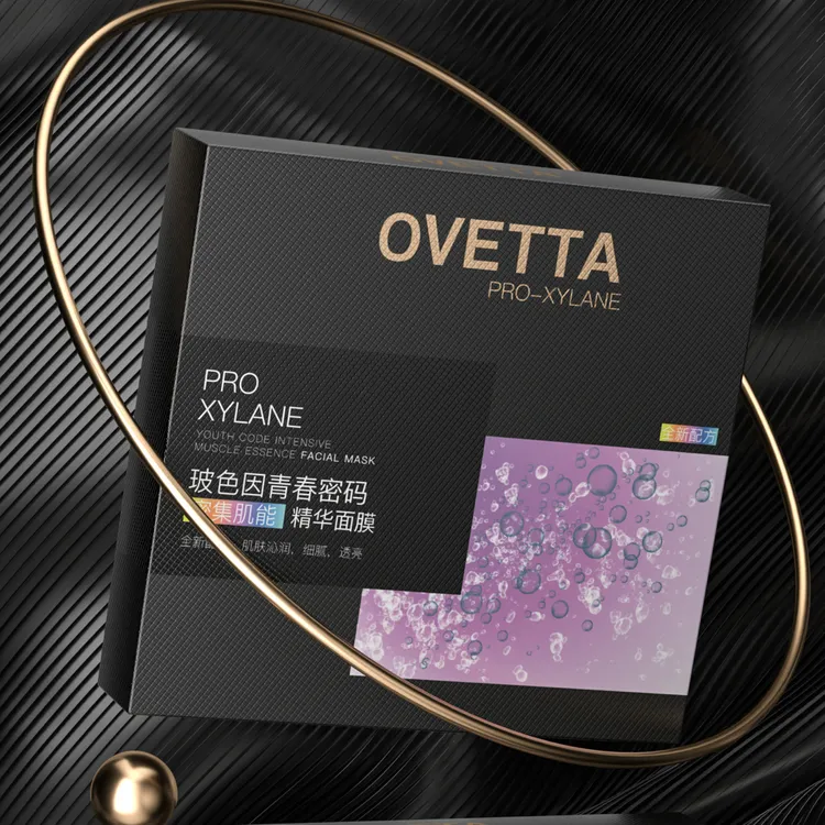 【直播专卖】OVETTA玻色因青春密码密集肌能精华面膜