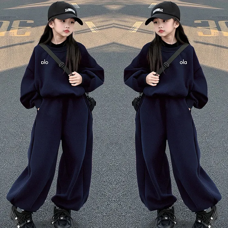 女童卫衣春秋款套装2025新款女孩大童运动秋装儿童洋气秋季两件套