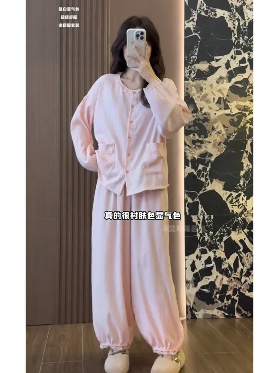 慵懒风收腰家居服套装2025奶系穿搭春秋季减龄宽松时尚休闲雅丹风