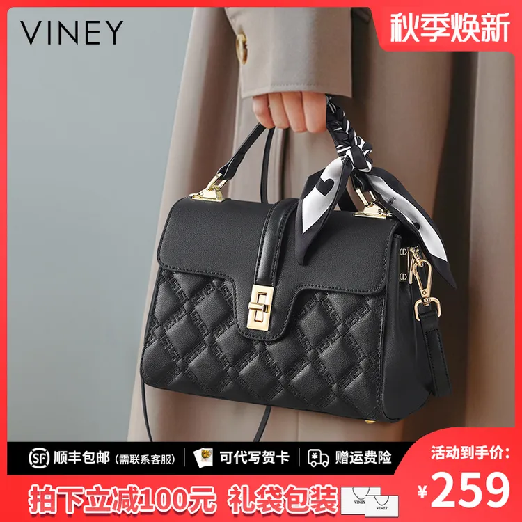 Viney真皮包包女包爆款2025新款手提妈妈包生日礼物送女友送老婆