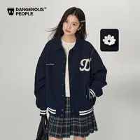 薛之谦dsp学院风棒球服新款刺绣休闲夹克百搭潮流情侣仿毛呢外套
