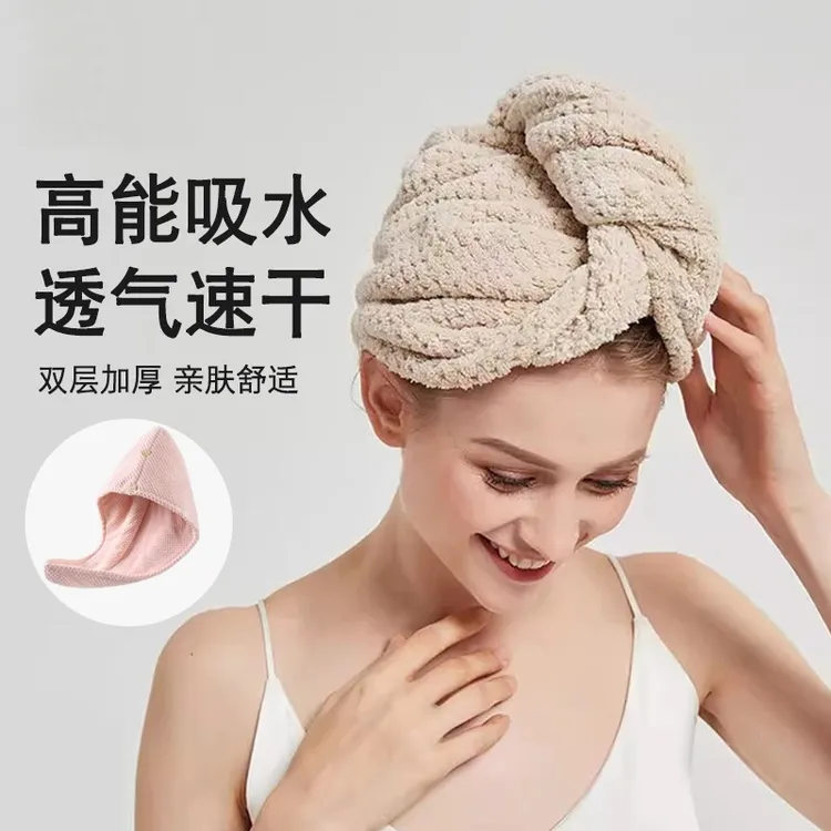 夏季速干沐浴干发帽珊瑚绒柔软菠萝格干发帽可爱吸水包头巾浴帽