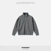 NYHSUGOO/南乙秋季重磅醋酸羊毛复合立领卫衣外套3900男士套头