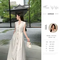 【慢调巴黎】<YiYiii>小个子时尚无袖连衣裙翻驳领高腰系带显高长裙