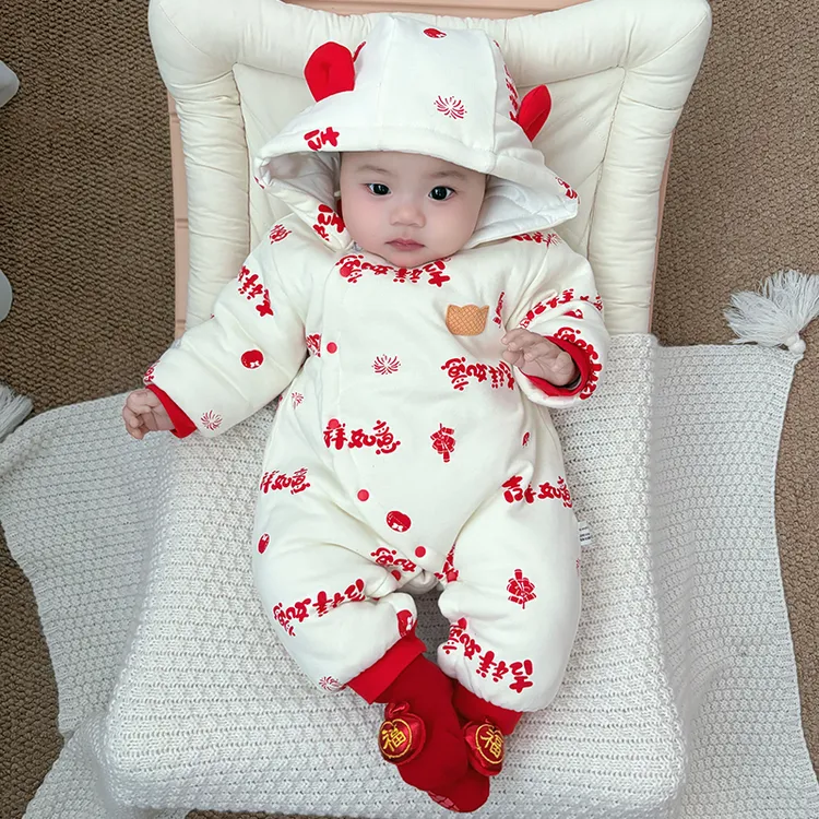 新生婴儿衣服夹棉连体衣宝宝棉服秋冬款保暖棉衣男女加厚棉袄冬装