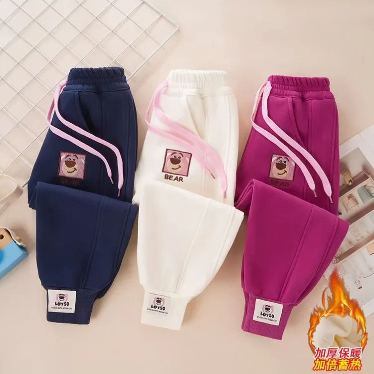草莓熊加绒休闲裤女童卫裤秋冬款时尚运动裤外穿裤子潮牌