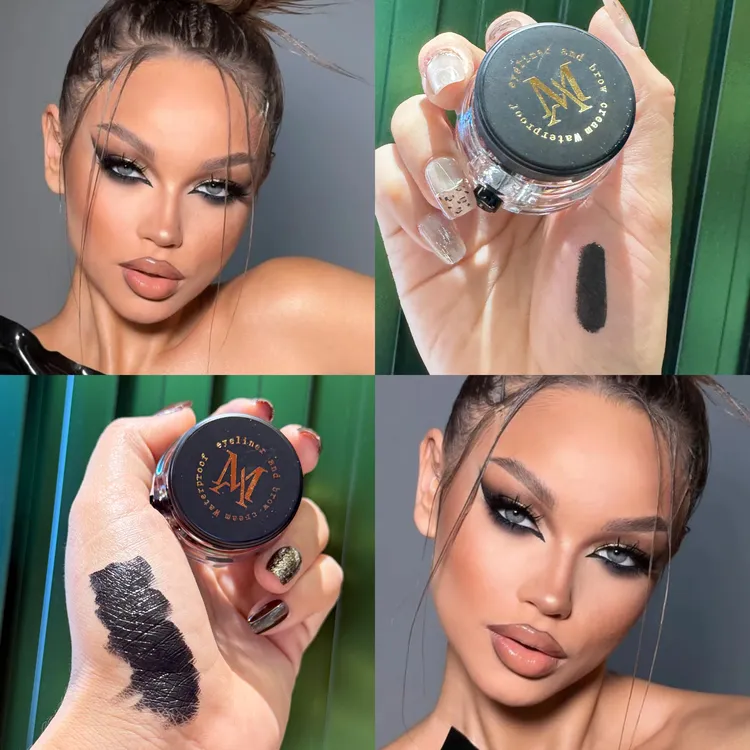 眼线膏黑色防水第三代滋润