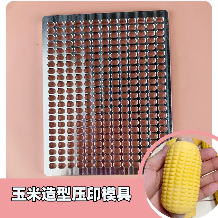 玉米卷肠包模具港式点心花样造型3D象形卡通面食DIY制作烘焙器具