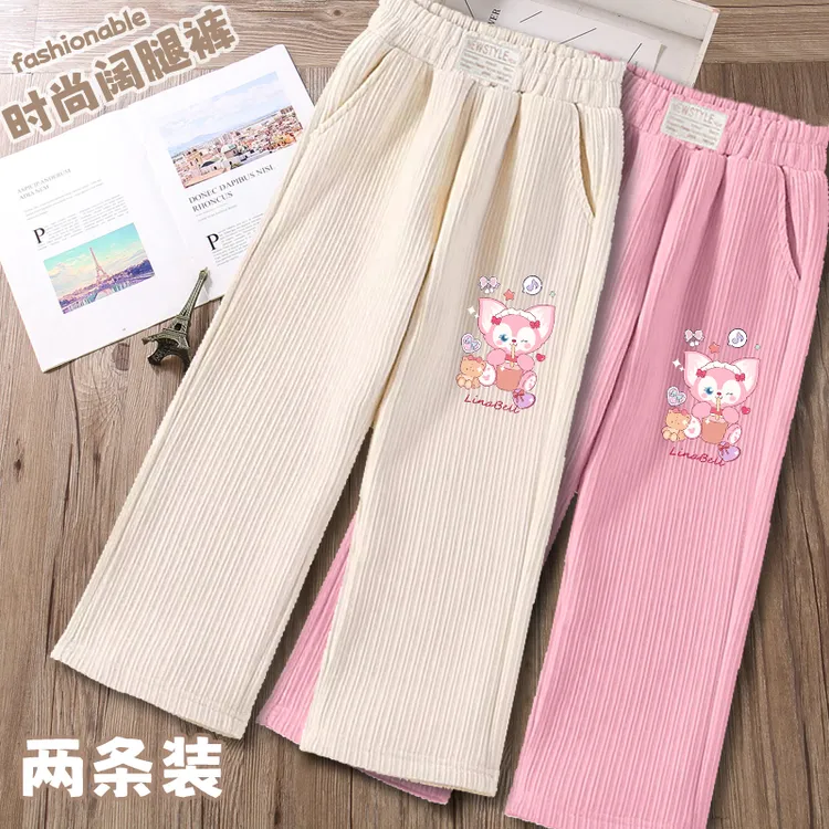 女童阔腿裤直筒裤子中大童春秋新款儿童洋气灯芯绒女孩休闲长裤
