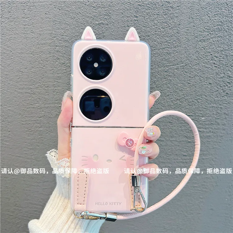 （华为pocket2系列）透明折叠壳适用华为pocket2手机壳防摔爆款网潮