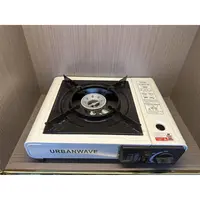 户外露营瓦斯炉子燃气炉具 随机发