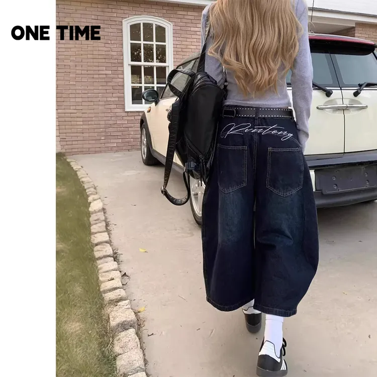 大码美式背后刺绣拼接弯刀裤牛仔裤女夏季新款复古阔腿七分裤短裤