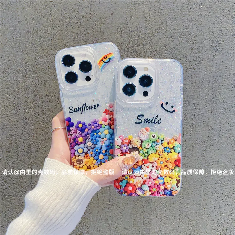 闪粉壳适用苹果16/iPhone手机壳防摔15promax防摔潮14/13保护壳