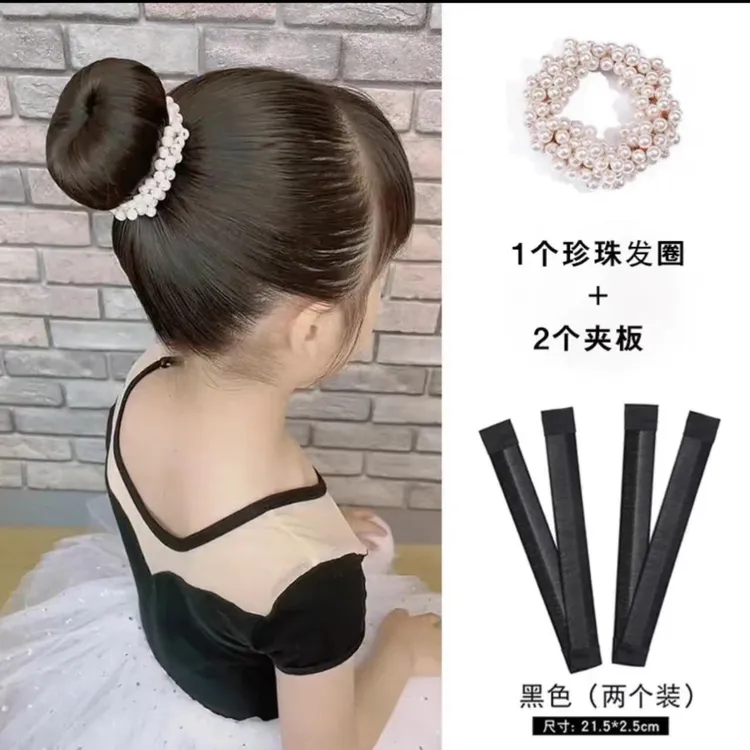 玫瑰花珍珠圈丸子头发圈高马尾发绳气质甜美百搭头绳韩版