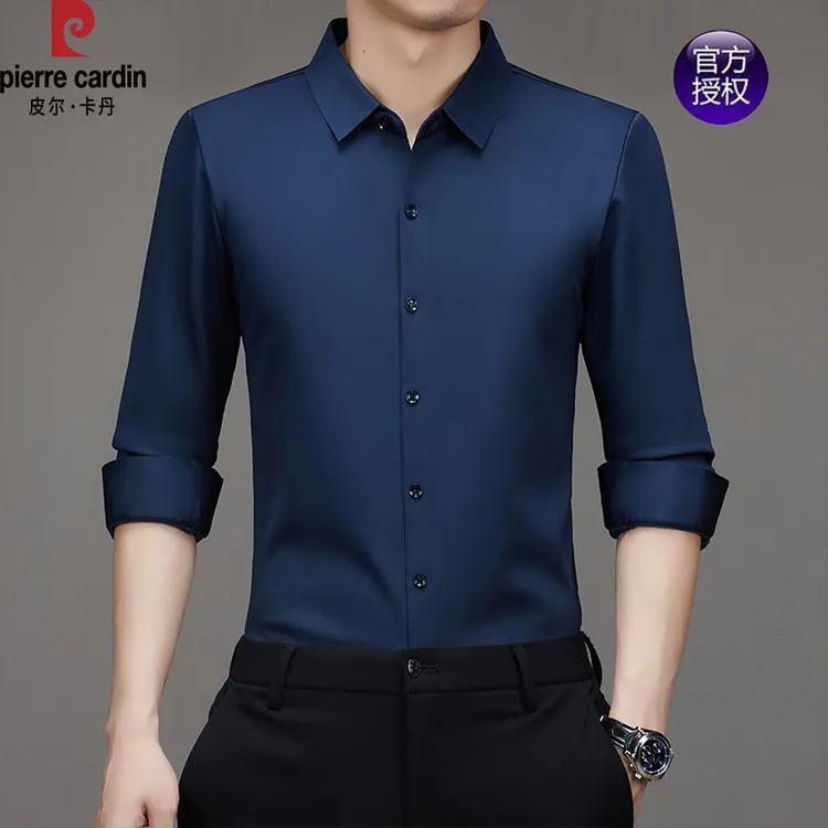 皮尔卡丹轻奢男士长袖衬衫春秋薄款纯色无痕免烫商务休闲中年衬衣