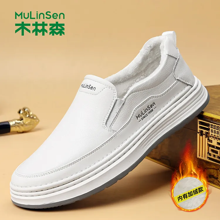 木林森男鞋2025新款冬季休闲皮鞋男一脚蹬透气运动鞋百搭潮鞋7508