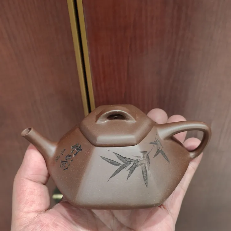 精致紫砂六方合瓢壶刻字小容量家用茶具手工老紫泥手制