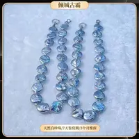 天然淡水真珍珠15-17mm灰圆饼全珠项链极光巴洛克多样发一s881