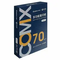 新疆包邮齐心多功能复印纸A4打印纸（500张/包）
