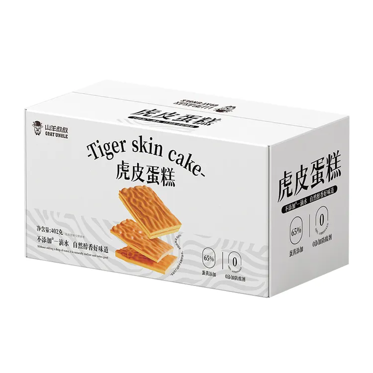 山羊叔叔虎皮蛋糕片儿童面包松软好吃早餐营养健康整箱休闲点心