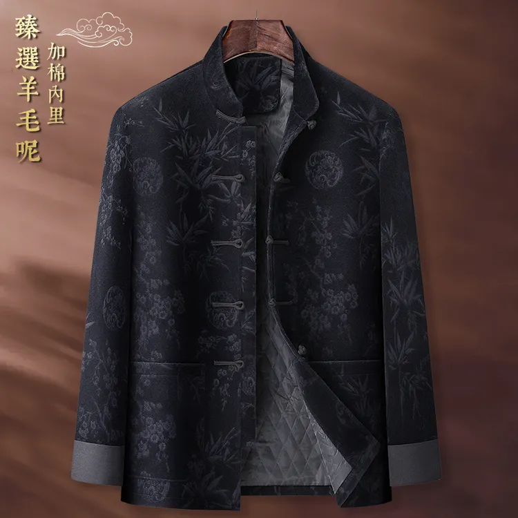 国风提花高端羊毛呢唐装男款中老年爸爸装中式秋冬款竹叶外套男士