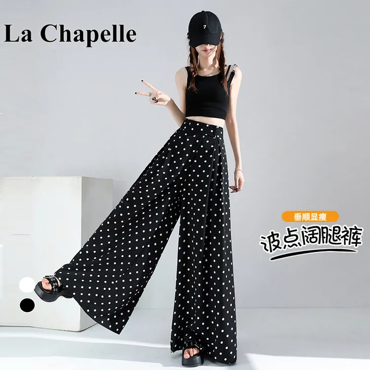 拉夏贝尔沙滩裙裤2025夏季高腰显瘦遮肉慵懒感宽松魔术贴休闲女裤