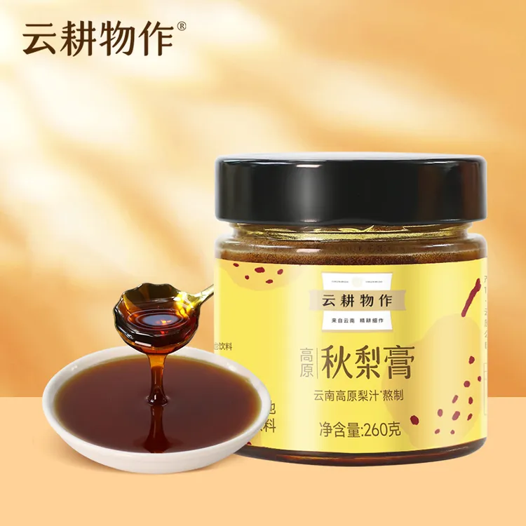 云耕物作高原秋梨膏260g/瓶高原秋梨汁熬制秋梨膏100%纯秋梨膏