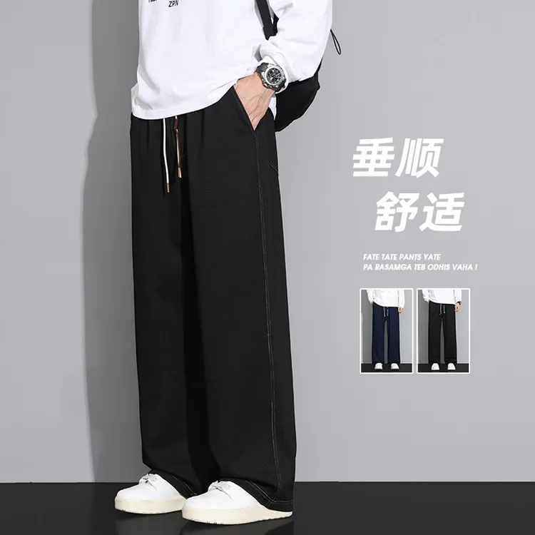 纹理感裤子男士秋冬薄款凉感潮牌琥珀流光风肌理感休闲牛仔裤