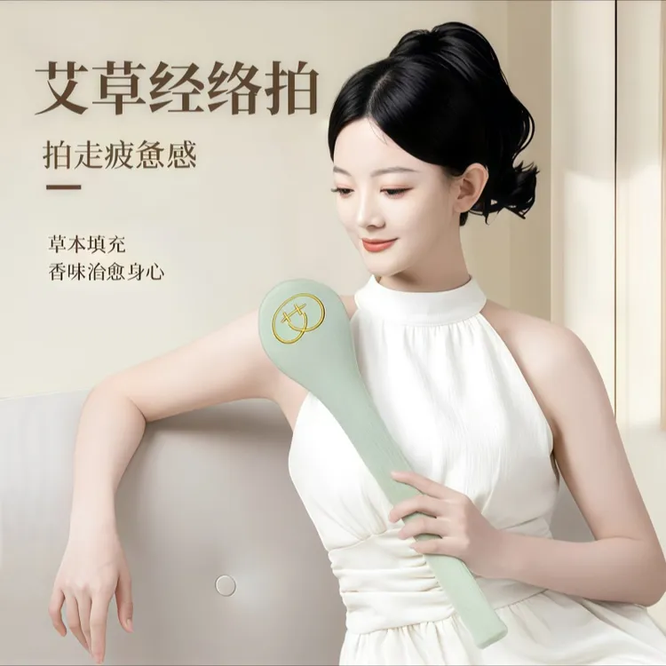 加长打棒穴位按摩锤养生八虚多功能肩颈养生锤疏通家用美容刮痧