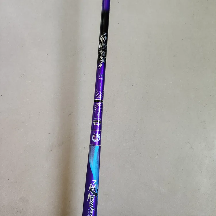 高碳超轻超硬综合杆 19钓7H3米