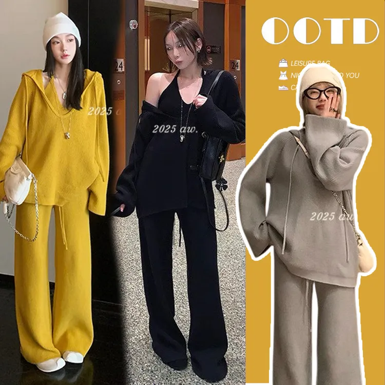 2025秋冬孕妇装纯欲风辣妈慵懒连帽背心上衣搭配针织阔腿裤三件套