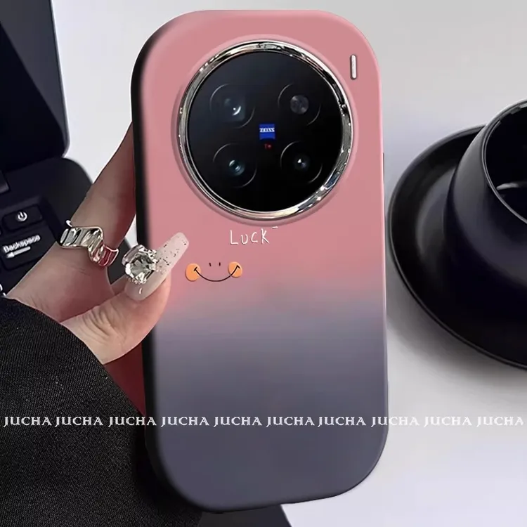 简约笑脸适用vivox200ultra手机壳高级感外壳新款x200s防摔全包