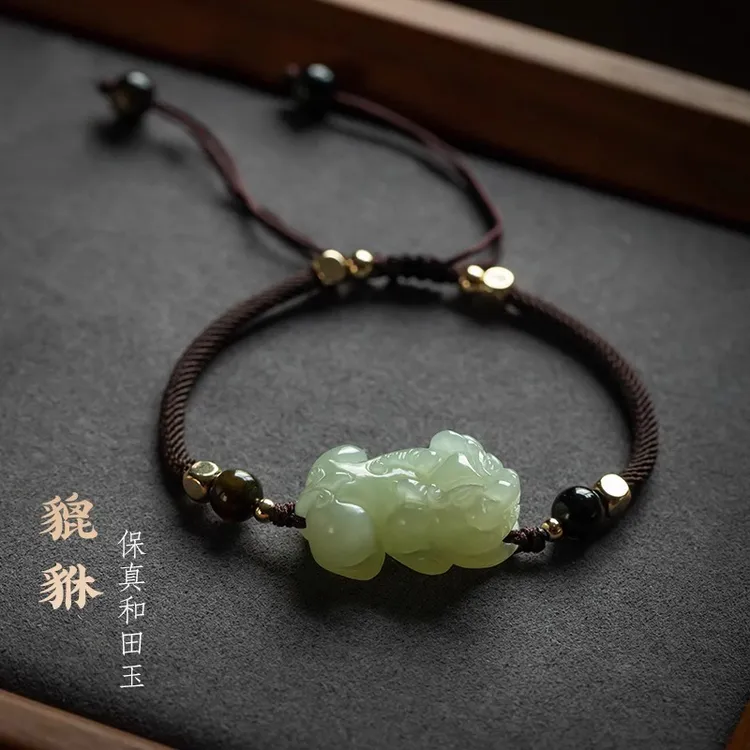 简约貔貅玉石手链正宗和田玉专卖情侣编织手绳手串时尚百搭礼物