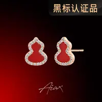 铜合金合成锆石耳饰 【福禄】招财红葫芦蛇年精致耳环送老婆TSL1299