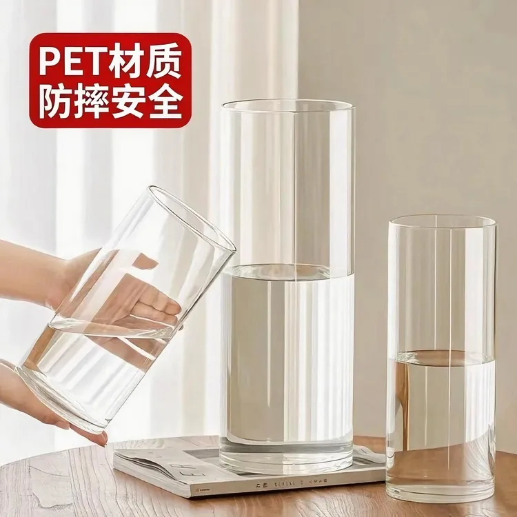 【一叶兰专用瓶】亚克力水培绿植家用灰色高级家用百搭花瓶