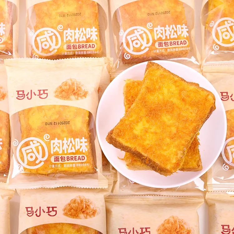  马小巧肉松味面包夹心吐司早餐蛋糕学生休闲零食糕点整箱批发
