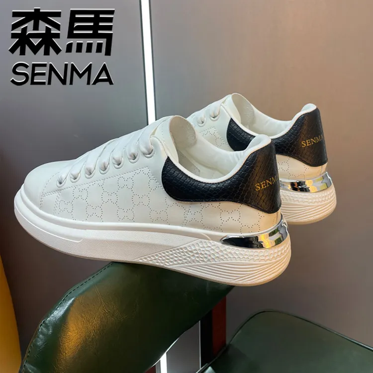 SENMA/森马男士厚底小白鞋夏季透气板鞋女白色增高休闲运动鞋潮流