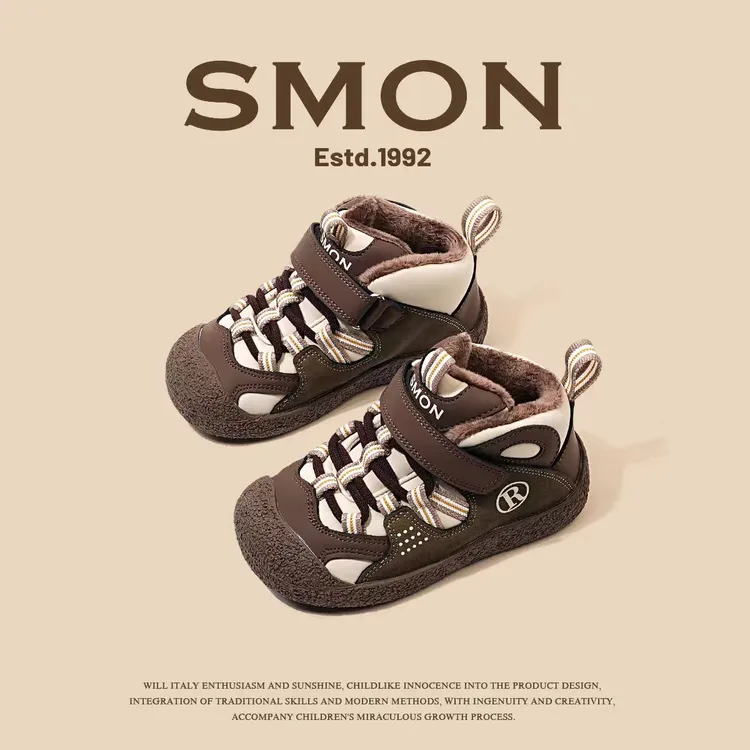 男女童运动鞋冬季新款小童加绒保暖儿童高帮休闲鞋软底