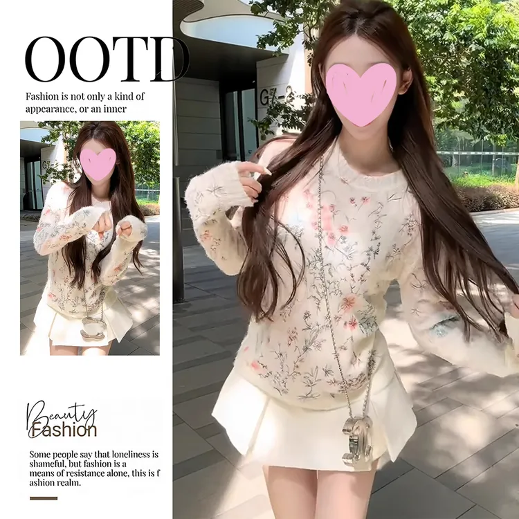 韩系温柔风重工刺绣针织上衣百褶半身裙两件套装女秋季穿搭一整套