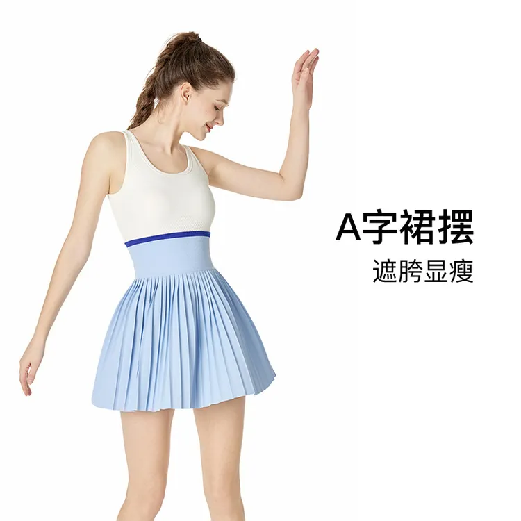 高腰显瘦镂空美背撞色连体裙自带固定杯短裤连体运动网球连衣裙女
