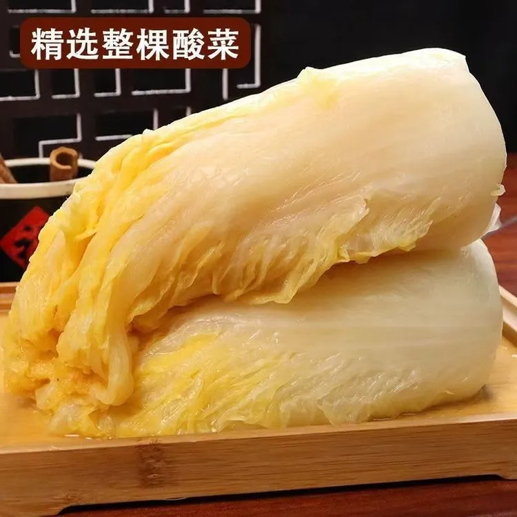 五斤东北酸菜颗传统大缸发酵黄心菜腌制z