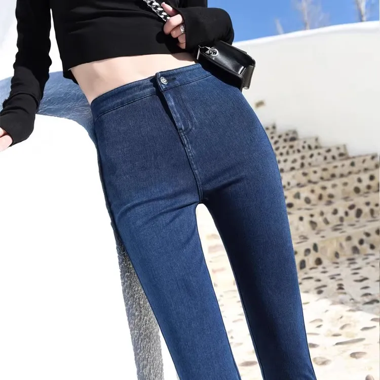 深蓝色牛仔裤女2025年秋冬季高腰显瘦弹力外穿铅笔四面弹小脚长