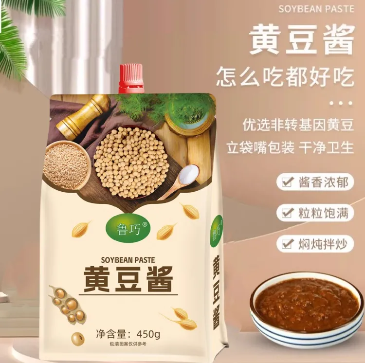鲁巧黄豆酱450g*2包蘸酱料大酱拌饭拌面酱炒菜炖菜调料酱自立袋装