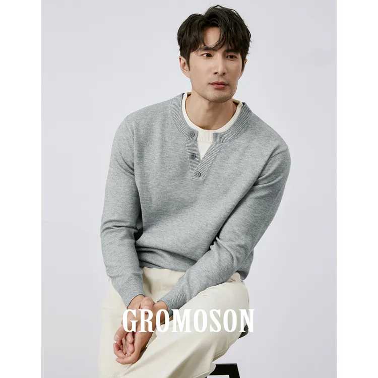 【羊毛混纺】美式休闲假两件针织衫毛衣男士厚款保暖撞色打底羊毛衫