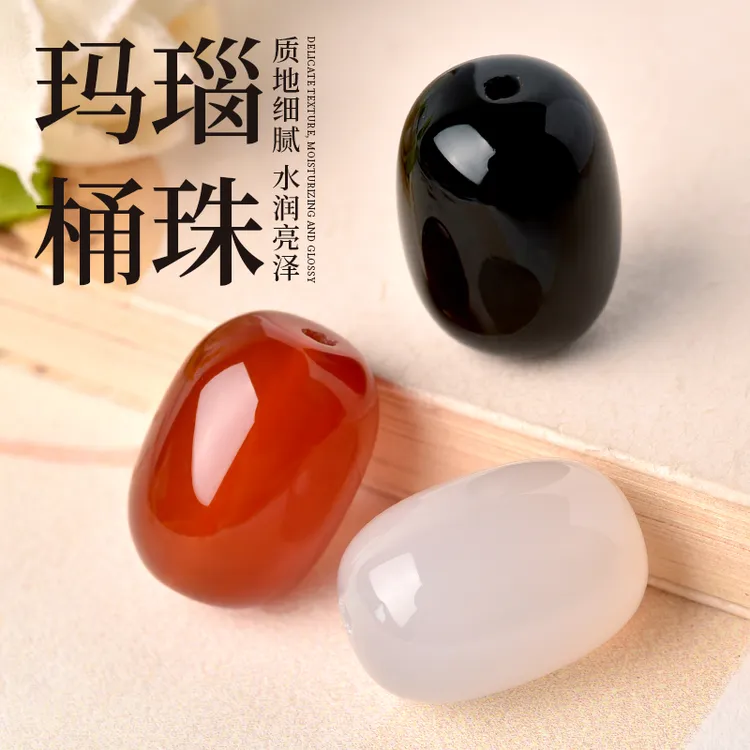 天然红黑玛瑙桶珠散珠子玉髓顶珠腰珠金刚星月菩提DIY串珠配饰