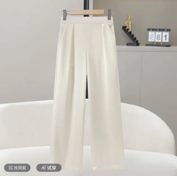 秋季上新款100桑蚕丝薄款清凉休闲款女士气质窄版直筒裤YY